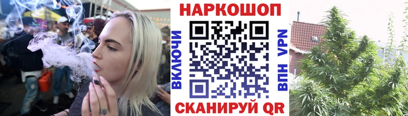 Экстази Хотьково