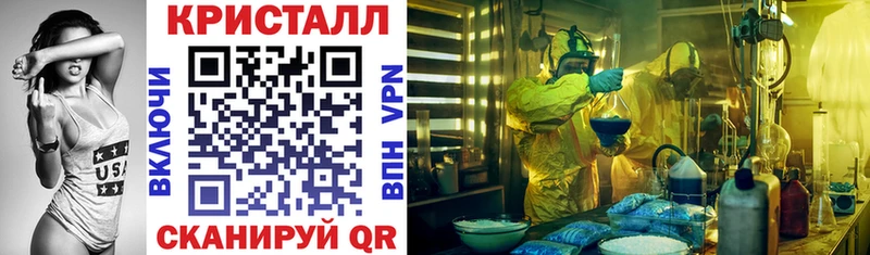 АМФЕТАМИН Premium  где продают   Хотьково 