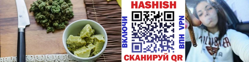 Еда ТГК марихуана  Хотьково 