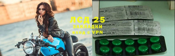 марки nbome Алексин