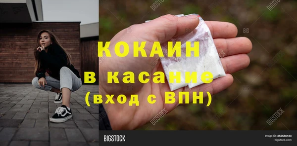 наркотики Алзамай