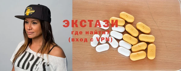 синтетический гашиш Алексеевка