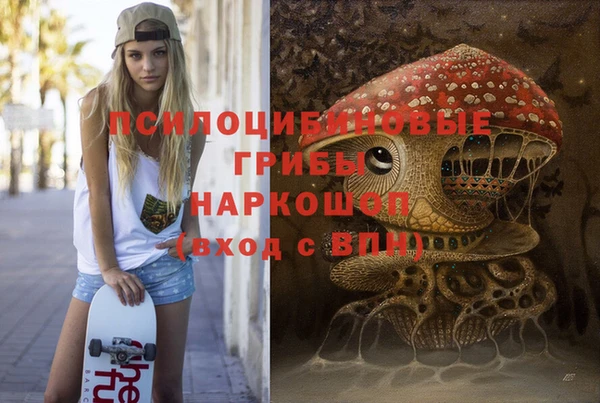 наркотики Алзамай