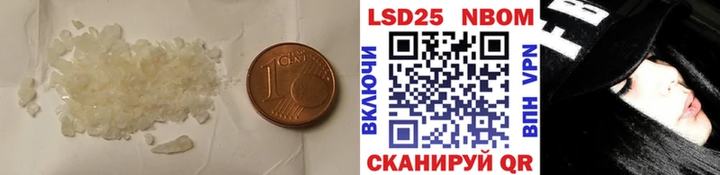 Лсд 25 экстази ecstasy  продажа наркотиков  Хотьково 